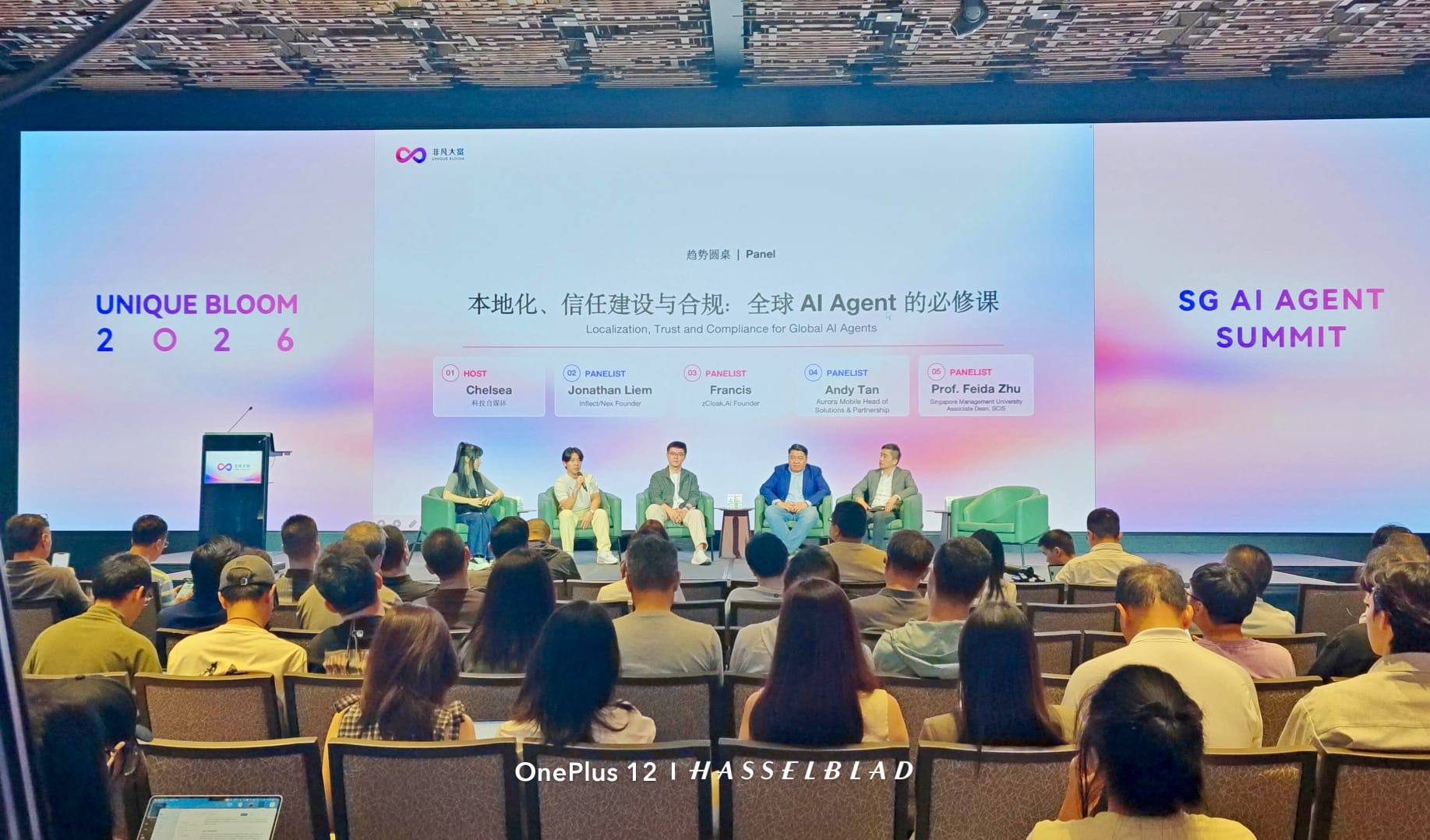 Jonathan on a panel at SG AI Agent Summit at PARKROYAL COLLECTION Pickering.